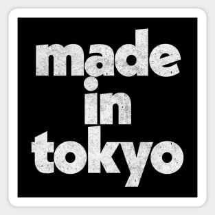 Made In Tokyo / Japan Lover Design Sticker